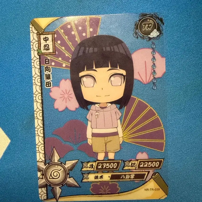 [BUNJANG] Naruto Hinata Card NR-TR-039 / 나루토 히나타 카드 NR-TR-039