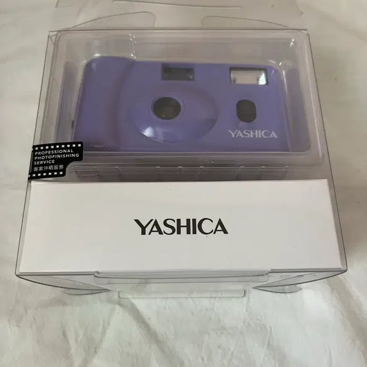 [BUNJANG] Yashica Film Camera Toy Camera / 야시카 필름카메라 토이카메라
