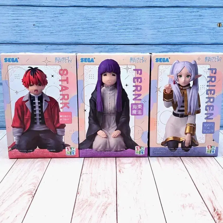 [BUNJANG] Frieren: Beyond Journey&