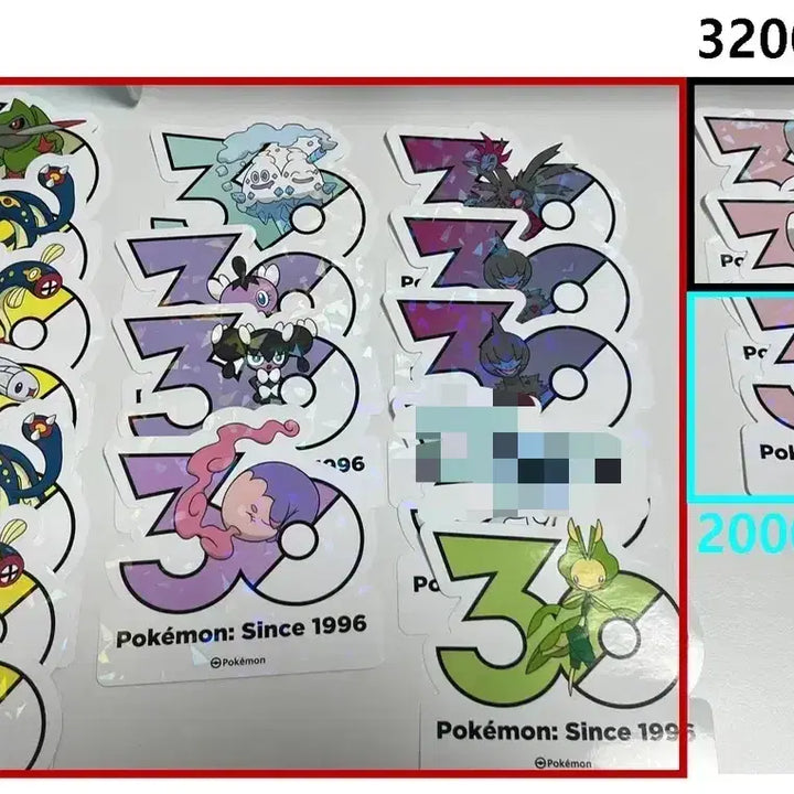 [BUNJANG] Pokemon 30th Anniversary Sticker Set Generation 5 / 포켓몬 30주년 스티커 5세대