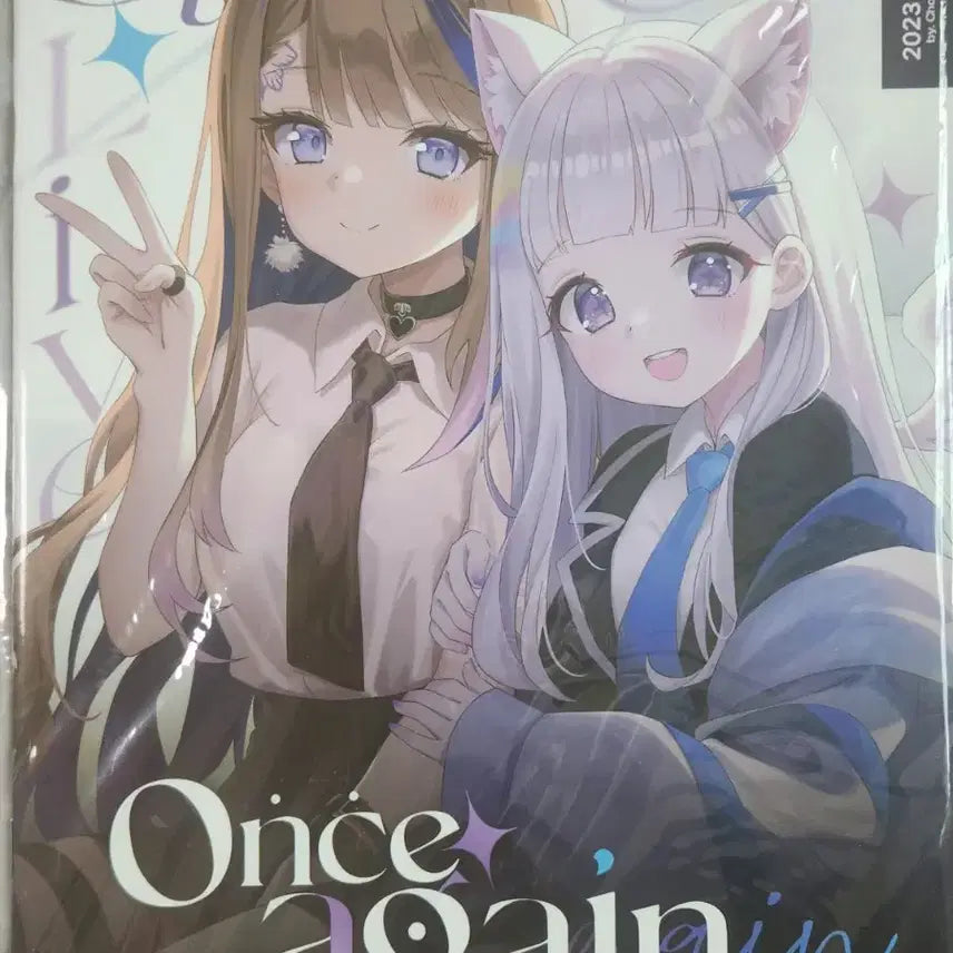 [BUNJANG] Stellive Fan Illustration Book / 스텔라이브 팬 일러스트북