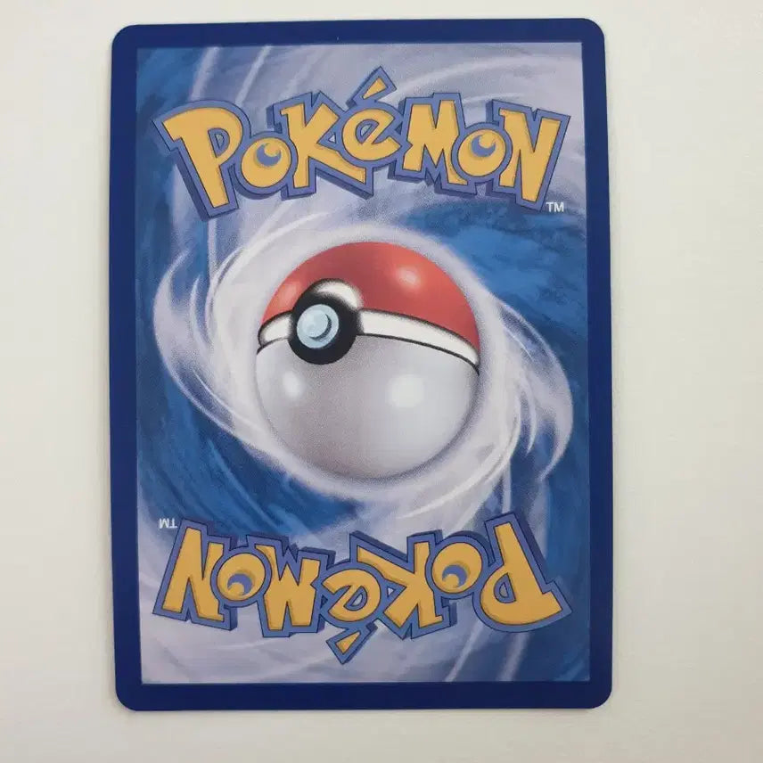 [BUNJANG] Miraidon Pokémon Card / 미라이돈 포켓몬카드