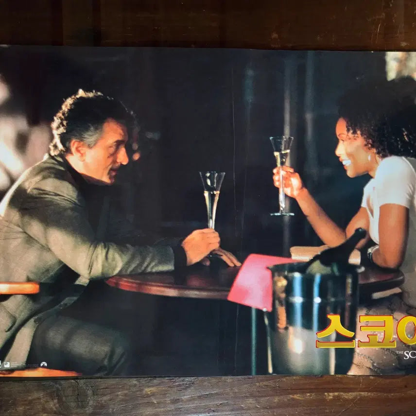 [BUNJANG] Vintage Movie Lobby Still &amp; Flyer Set / 스코어/숀펜/로버트드니로/ 영화자료/고전희귀>영화홍보 극장로비스틸