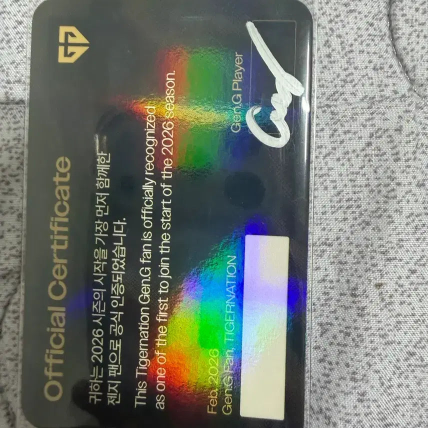 [BUNJANG] Gen.G Chovy Signed Fan Zone Exclusive Photocard / 젠지 쵸비 싸인 팬존한정 포토카드