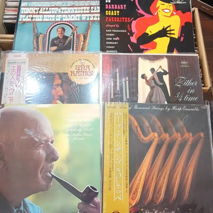 [BUNJANG] Various Artists Classic, Jazz, Latin LP Record Collection / 클래식 째즈 라틴등 레코드판 LP 음반 모음