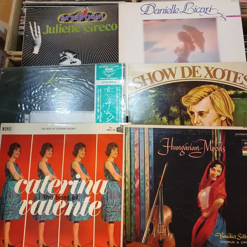 [BUNJANG] Various Artists Classic, Jazz, Latin LP Record Collection / 클래식 째즈 라틴등 레코드판 LP 음반 모음