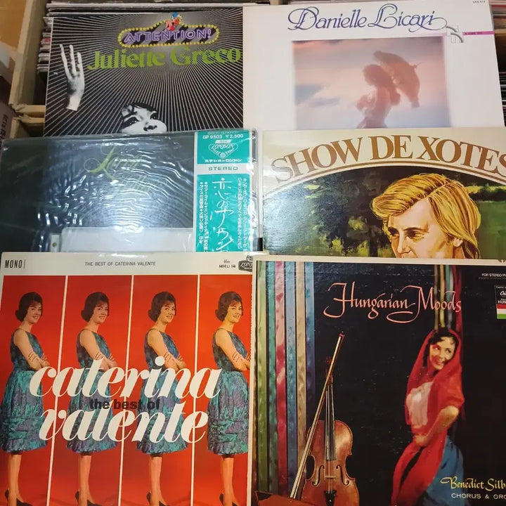 [BUNJANG] Various Artists Classic, Jazz, Latin LP Record Collection / 클래식 째즈 라틴등 레코드판 LP 음반 모음