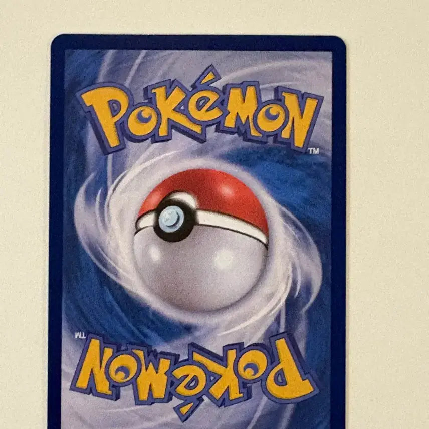 [BUNJANG] Pokemon 151 Pigeon Charizard Sleeved Card / 151 피죤투 마볼 카드