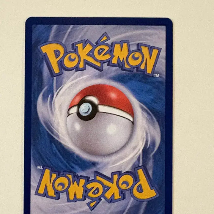[BUNJANG] Pokemon 151 Pigeon Charizard Sleeved Card / 151 피죤투 마볼 카드