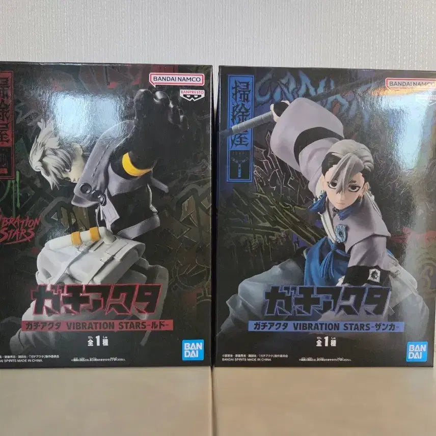 [BUNJANG] Vachicuta Rudo &amp; Janka Figure Bundle Set / 가치아쿠타 루도,잔카 피규어 일괄판매