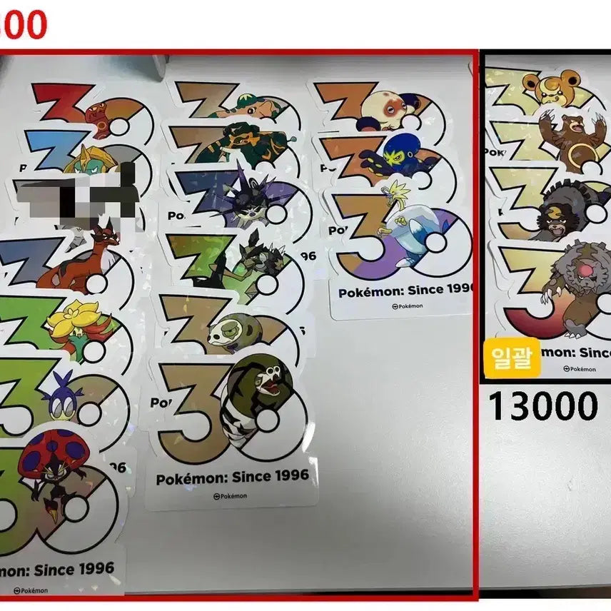 [BUNJANG] Pokemon 30th Anniversary Sticker Set (Generations 6-9) / 포켓몬 30주년 스티커 6~9세대