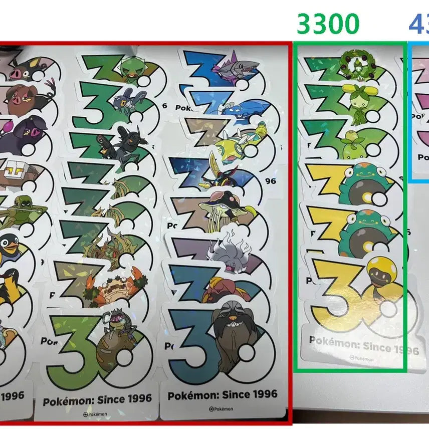 [BUNJANG] Pokemon 30th Anniversary Sticker Set (Generations 6-9) / 포켓몬 30주년 스티커 6~9세대