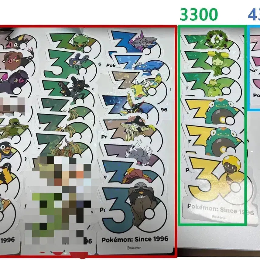 [BUNJANG] Pokemon 30th Anniversary Sticker Set (Generations 6-9) / 포켓몬 30주년 스티커 6~9세대