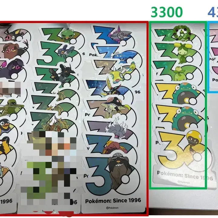 [BUNJANG] Pokemon 30th Anniversary Sticker Set (Generations 6-9) / 포켓몬 30주년 스티커 6~9세대