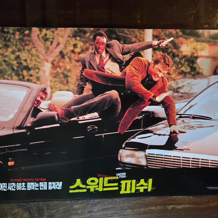 [BUNJANG] Swordfish (2001) Theater Lobby Still / 스워드 피쉬 / 영화자료/고전희귀>영화홍보 극장로비스틸