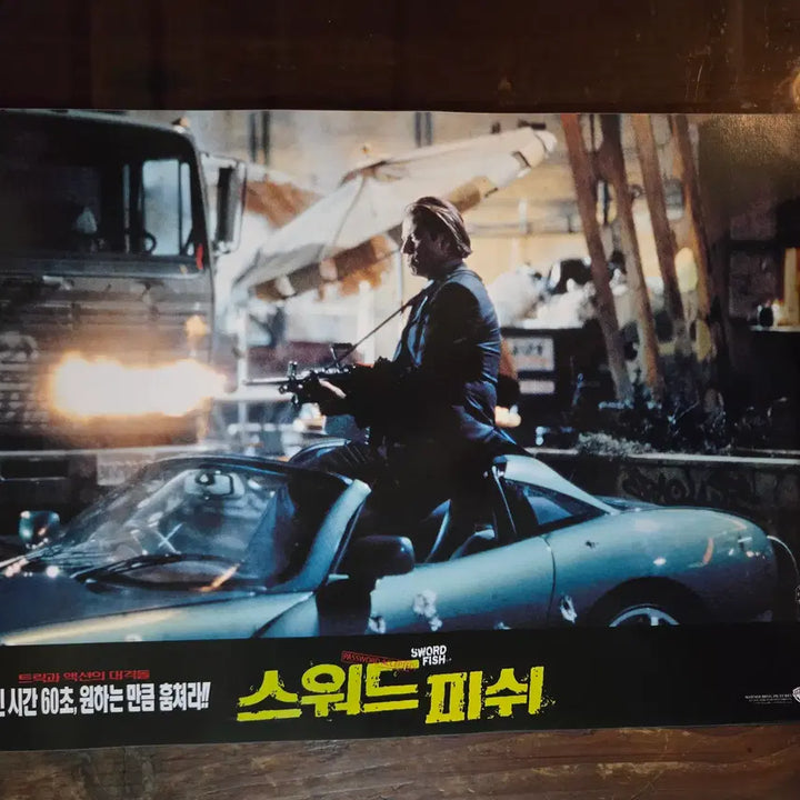[BUNJANG] Swordfish (2001) Theater Lobby Still / 스워드 피쉬 / 영화자료/고전희귀>영화홍보 극장로비스틸