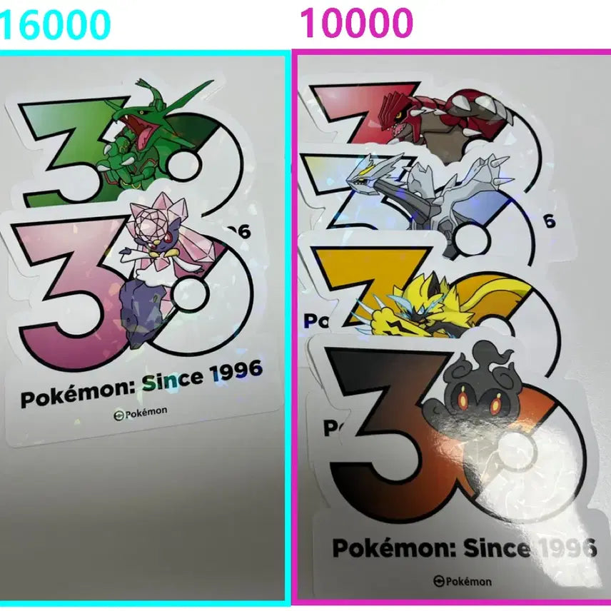 [BUNJANG] Pokemon 30th Anniversary Stickers: Legendary &amp; Paradox / 포켓몬 30주년 스티커 전설, 패러독스