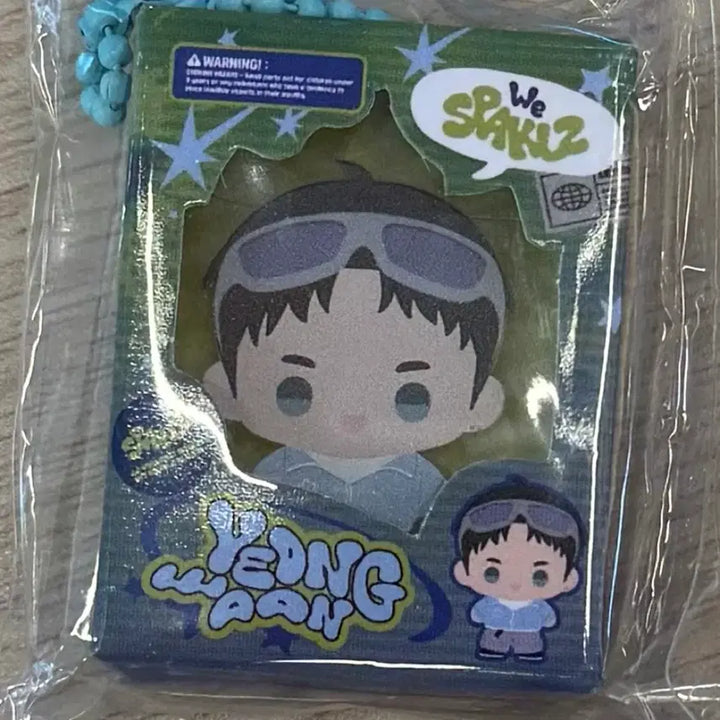[BUNJANG] Sparkles Bboširaegi Backlight Yeongwoon Keychain / 스파클즈 뽀시래기 키링 백라이트 영운