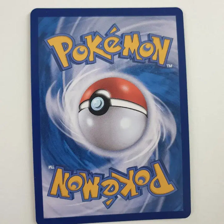 [BUNJANG] Dratini Monster Ball Pokemon Card / 미뇽 몬스터볼 포켓몬카드