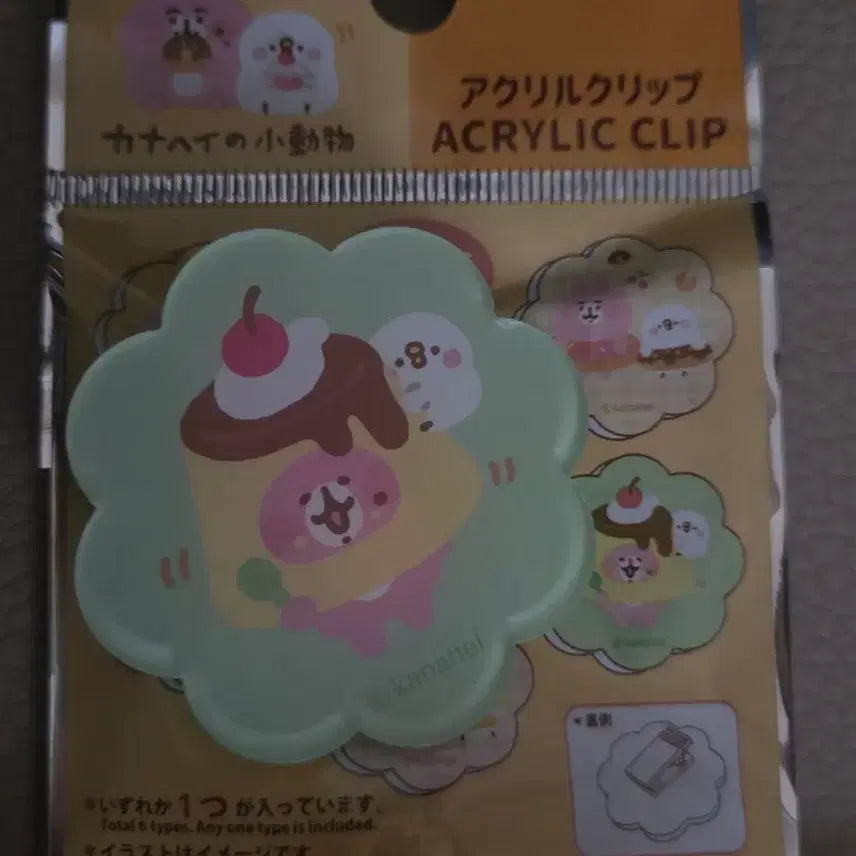 [BUNJANG] Kanahei Acrylic Clip / 새상품:)카나헤이 아크릴 클립