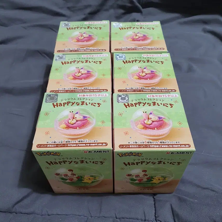 [BUNJANG] Re-Ment Pokémon Terrarium Happy Day Full Set (6 Types, Sealed) / 리멘트 포켓몬 테라리움 해피데이 6종 풀세트(미개봉)