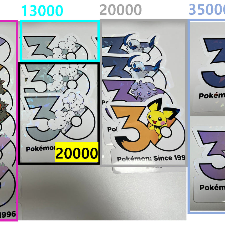 [BUNJANG] Pokemon 30th Anniversary Stickers Zoroark, Ponyta, Gengar, Pichu, Sentret, etc. / 포켓몬 30주년 스티커 조로아, 포니타, 팬텀, 피츄, 두리쥐 등등