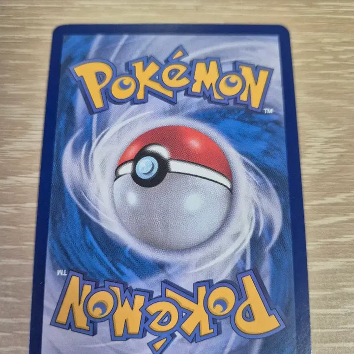 [BUNJANG] Pokemon Card Groudon ex UR Card / 포켓몬카드 총지엔ex UR 카드
