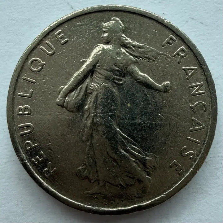 [BUNJANG] 1968 French Half Franc Coin / 1968년 프랑스 하프프랑 동전 S3316