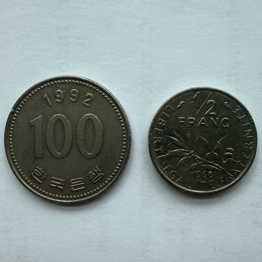 [BUNJANG] 1968 French Half Franc Coin / 1968년 프랑스 하프프랑 동전 S3316
