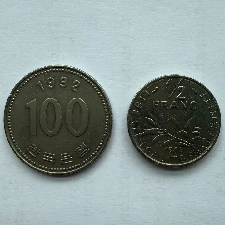 [BUNJANG] 1968 French Half Franc Coin / 1968년 프랑스 하프프랑 동전 S3316