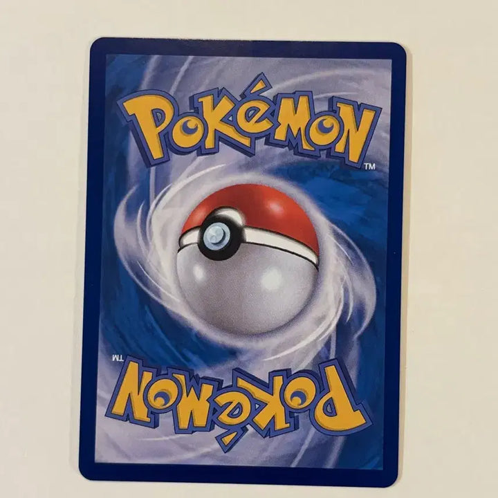 [BUNJANG] Pokemon 151 Rai-chu Energy Card Sleeved / 151 라이츄 마볼