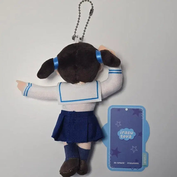 [BUNJANG] Ilastoya Schoolgirl Doll Keychain / 이라스토야 여고생 인형키링