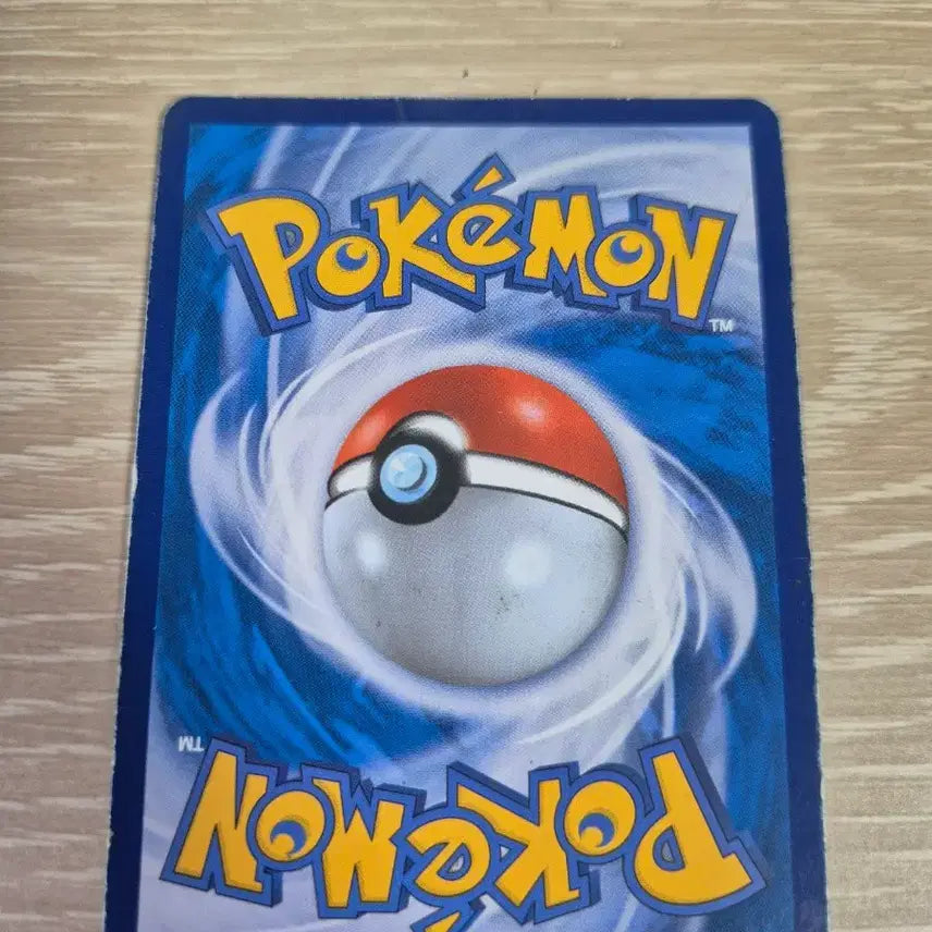 [BUNJANG] Pokemon Blacephalon &amp; Darkrai GX TAG TEAM Card (Album Use) / 포켓몬 블래키&amp;다크라이 GX TAG TEAM 카드(앨범용)