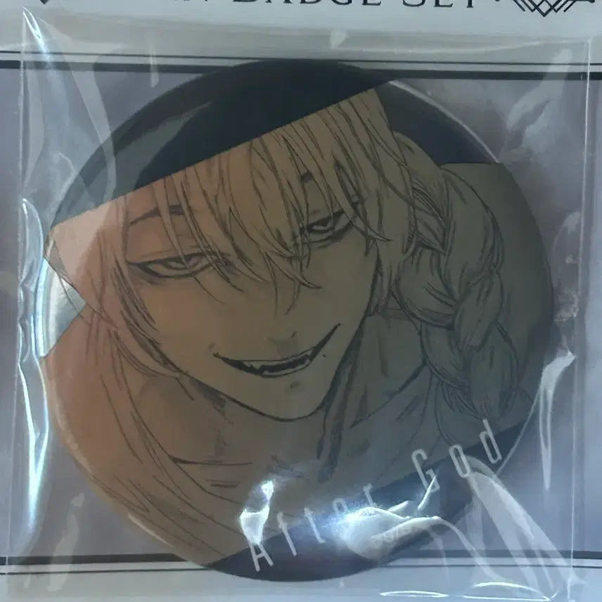 [BUNJANG] Aftergod Rare Badge / >>가격협상ㄹㅇ가능<< 애프터갓 aftergod 뱃지 굿즈 희귀