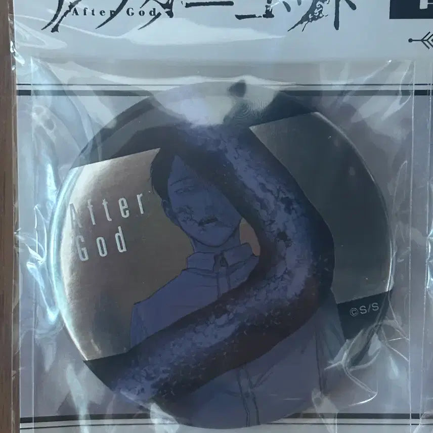 [BUNJANG] Aftergod Rare Badge / >>가격협상ㄹㅇ가능<< 애프터갓 aftergod 뱃지 굿즈 희귀