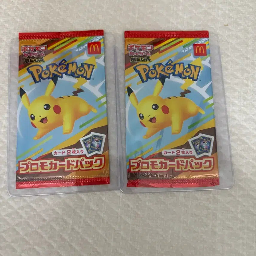 [BUNJANG] Pokemon McDonald&