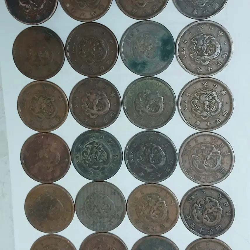 [BUNJANG] Meiji Dragon 2 Sen Coin Bundle (1875-1883) / 일본 명치 용 2전 24점 분양