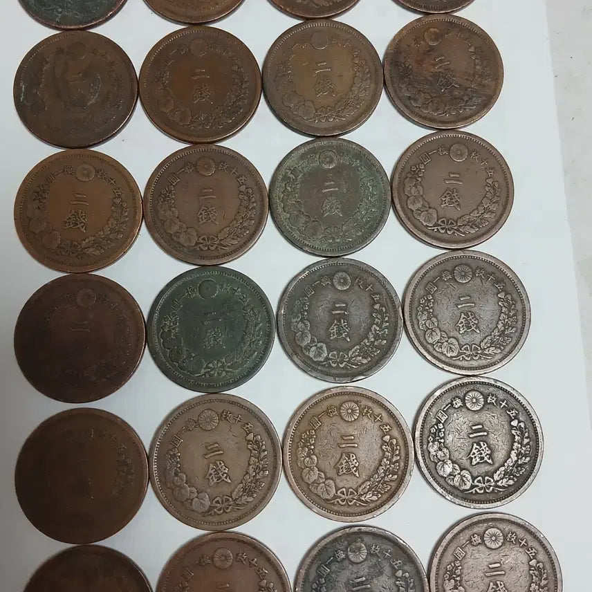 [BUNJANG] Meiji Dragon 2 Sen Coin Bundle (1875-1883) / 일본 명치 용 2전 24점 분양
