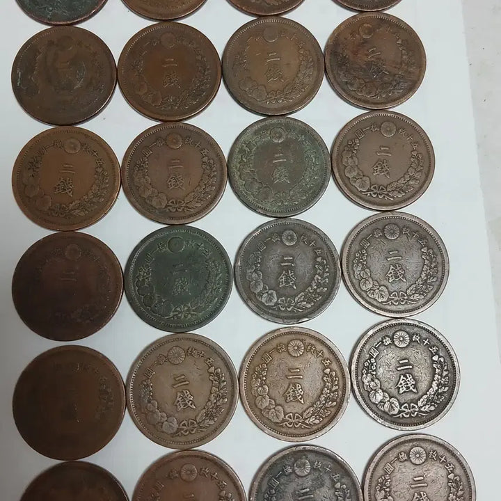 [BUNJANG] Meiji Dragon 2 Sen Coin Bundle (1875-1883) / 일본 명치 용 2전 24점 분양