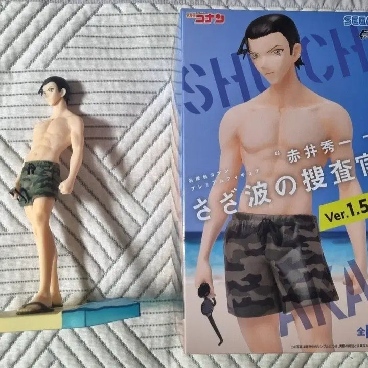 [BUNJANG] Detective Conan Shuichi Akai Sega Swimsuit Figure / 명탐정 코난 아카이 슈이치 세가 수영복 피규어 잔물결의 수사관