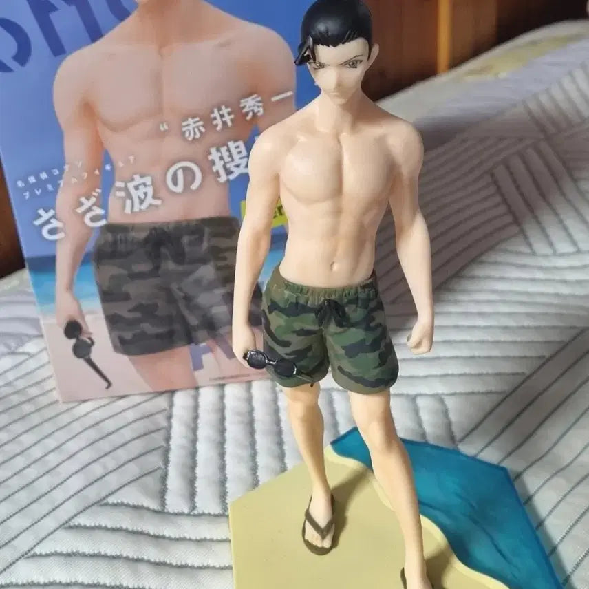 [BUNJANG] Detective Conan Shuichi Akai Sega Swimsuit Figure / 명탐정 코난 아카이 슈이치 세가 수영복 피규어 잔물결의 수사관