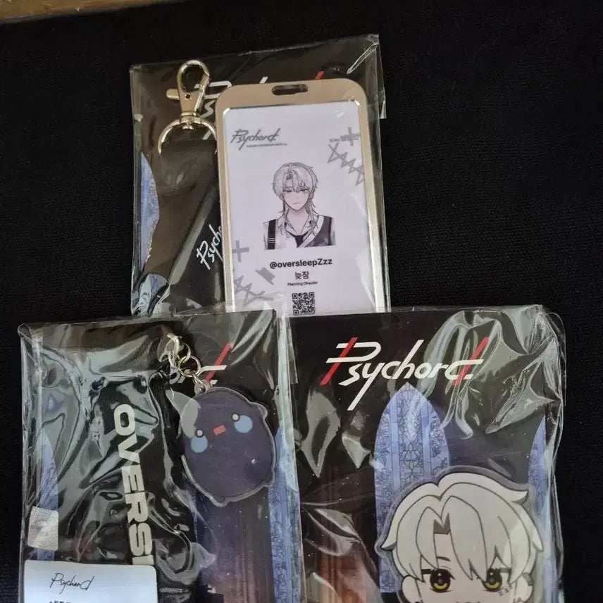 [BUNJANG] PSYcode Goods Set (Keyring + ID Card + Grip Tok) / 싸이코드굿즈 세트 (키링+사원증+그립톡)