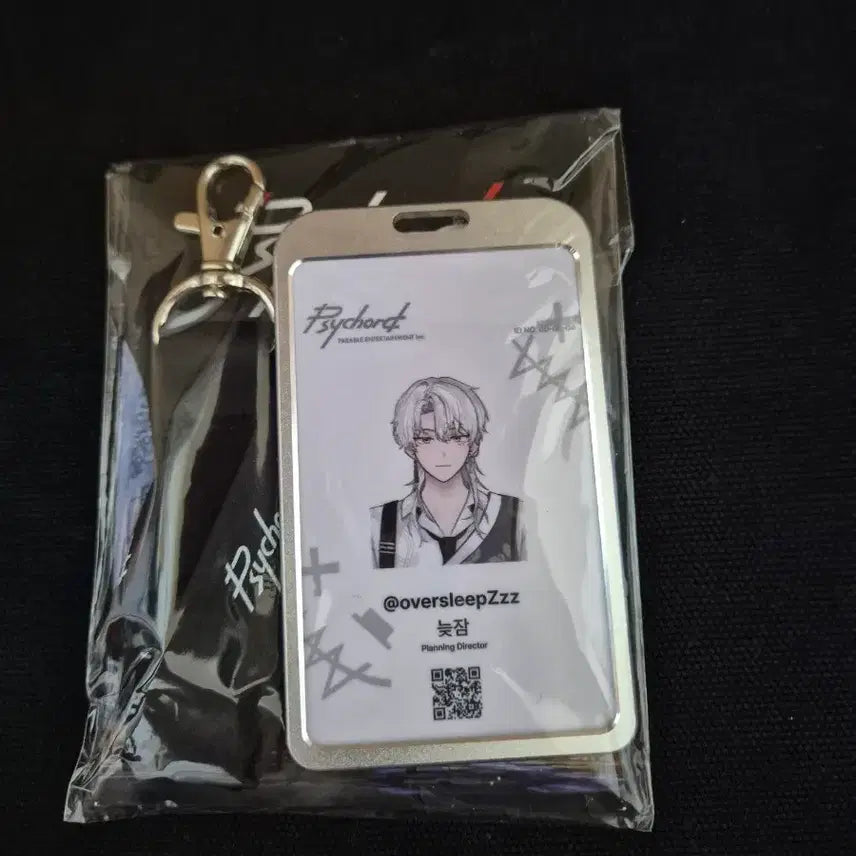 [BUNJANG] PSYcode Goods Set (Keyring + ID Card + Grip Tok) / 싸이코드굿즈 세트 (키링+사원증+그립톡)