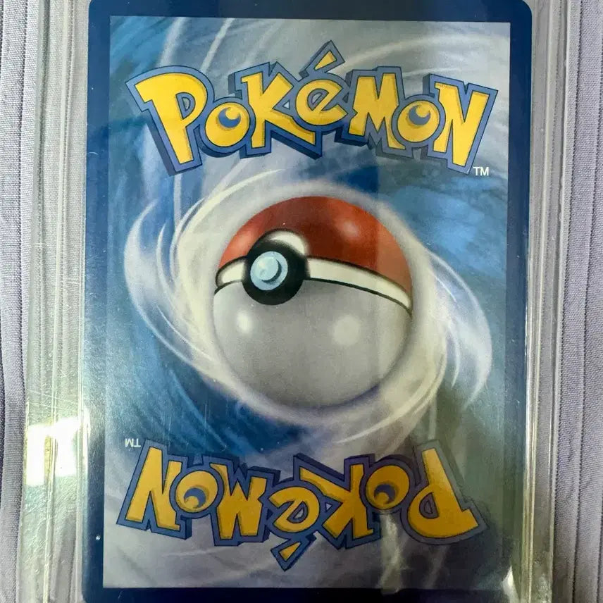 [BUNJANG] Pokemon Card Grimmsnarl AR 150/086 / 포켓몬 카드 크리만 AR 150/086