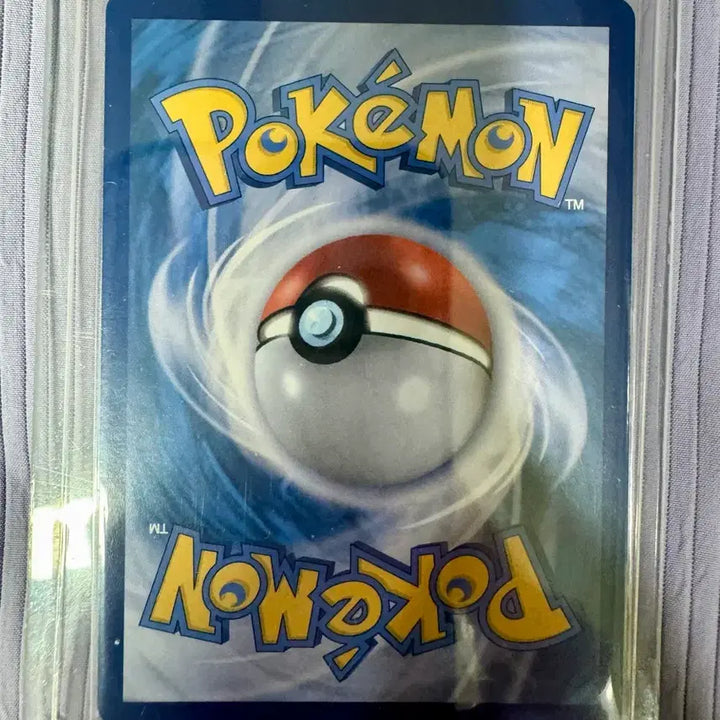 [BUNJANG] Pokemon Card Grimmsnarl AR 150/086 / 포켓몬 카드 크리만 AR 150/086