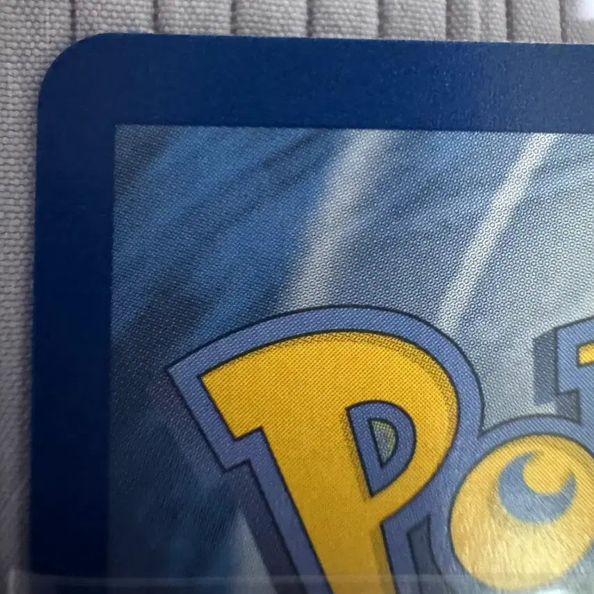 [BUNJANG] Pokemon Card Grimmsnarl AR 150/086 / 포켓몬 카드 크리만 AR 150/086