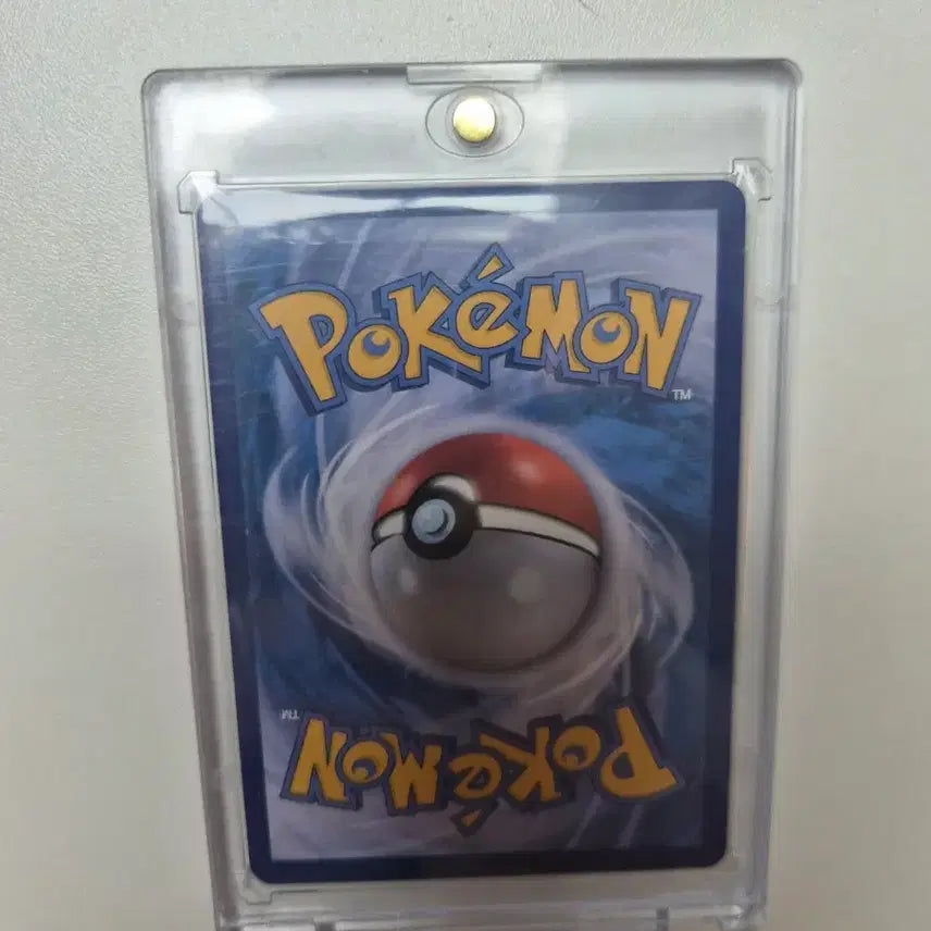 [BUNJANG] Charizard VMAX SSR Graded Mint Condition / 상태최상 리자몽 vmax ssr 팝니다