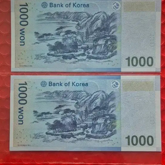 [BUNJANG] Rare Twin 1000 KRW Banknote / 3차천원 리피트.레이더 쌍둥이 지폐 완미