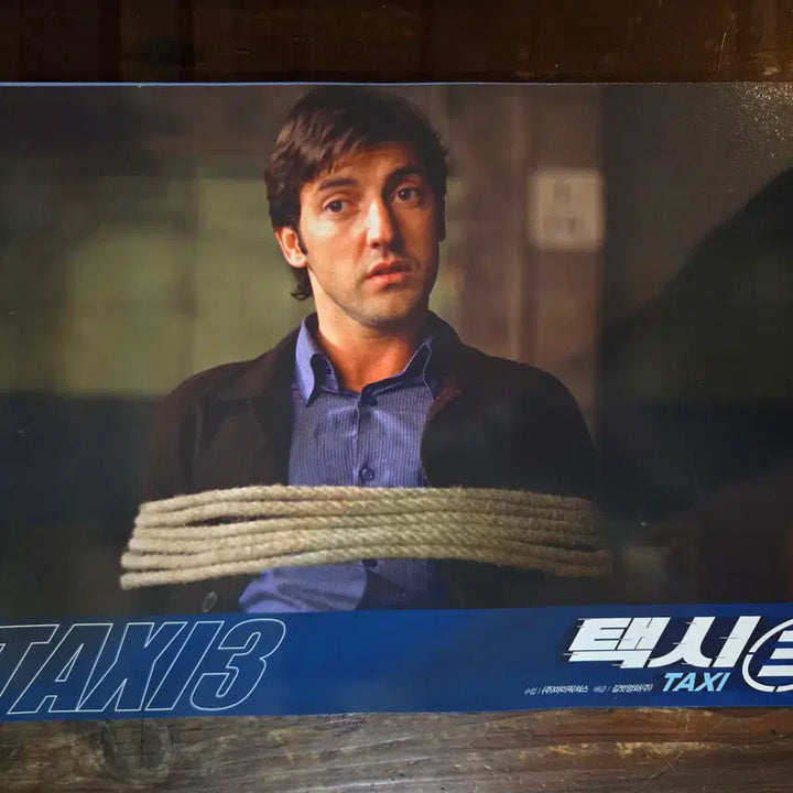 [BUNJANG] Movie Theater Lobby Still &amp; Flyer Collection / 택시3 / 영화자료/고전희귀>영화홍보 극장로비스틸
