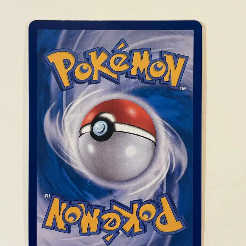 [BUNJANG] Scarlet &amp; Violet 151 Rare Coil Marowak Card / 151 레어코일 마볼